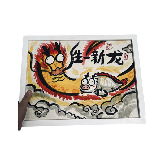 Having a baby dragon include picture frame（free shipping by air）