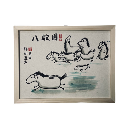 EIGHT CHUN MAP, Hand-painted by the master,  Include picture frame （free shipping by air）