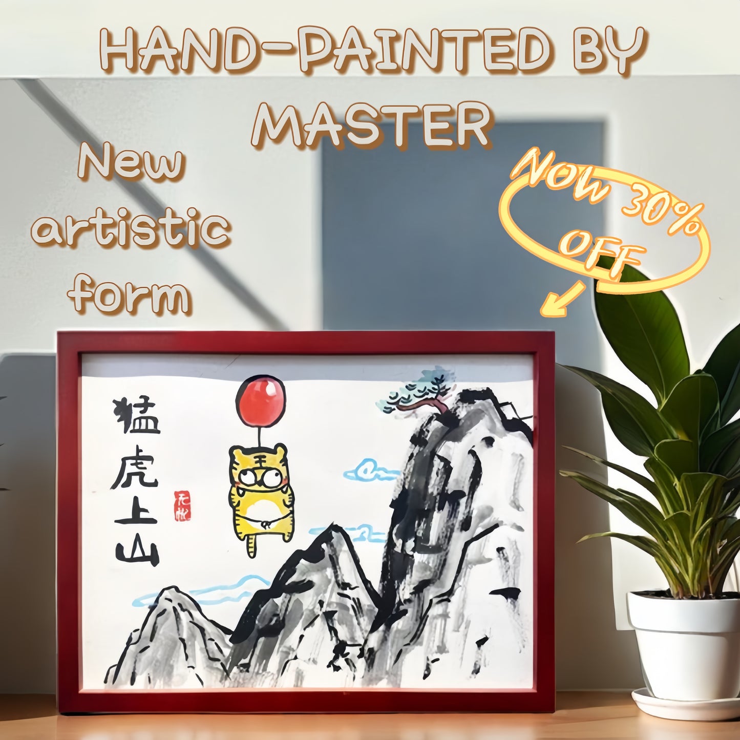 Tiger Climbing the Mountain, Hand-painted by the master,  Include picture frame （free shipping by air）