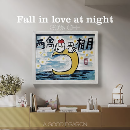 Fall in love at night, Hand-painted by the master,  Include picture frame （free shipping by air）