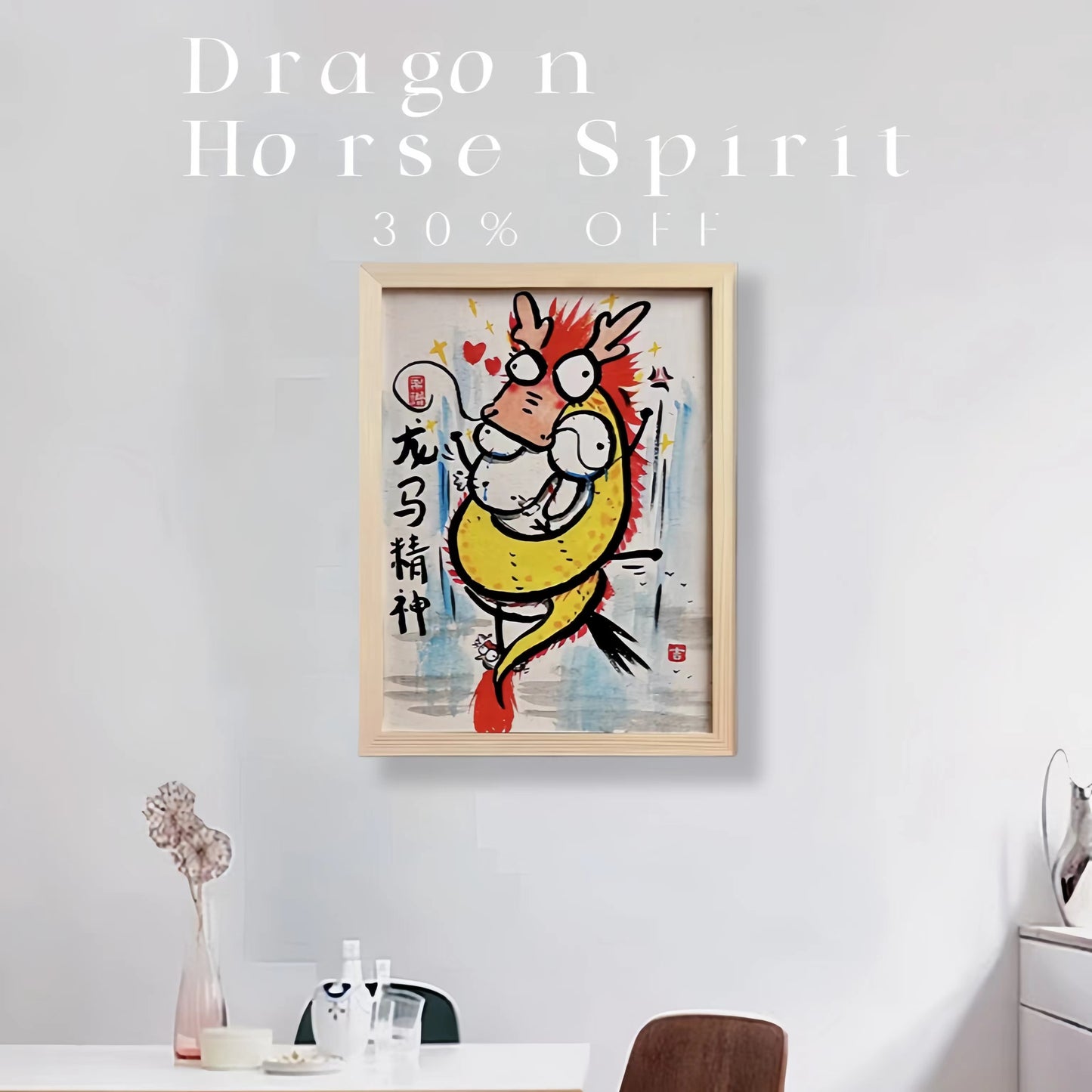 Dragon Horse Spirit, Hand-painted by the master,  Include picture frame （free shipping by air）