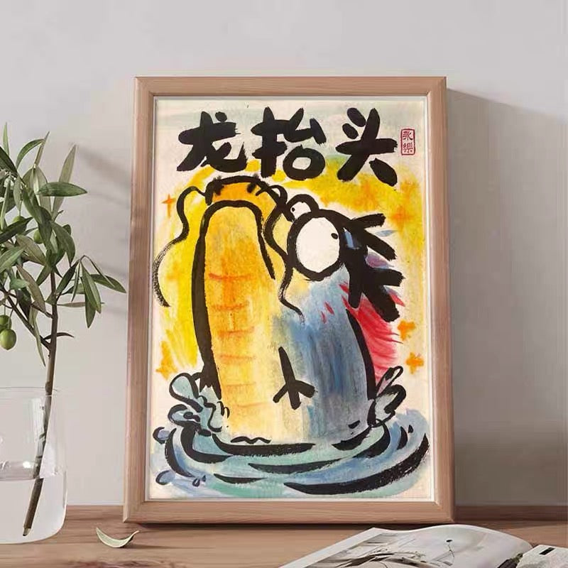 Dragon looking up, Hand-painted by the master,  Include picture frame （free shipping by air）