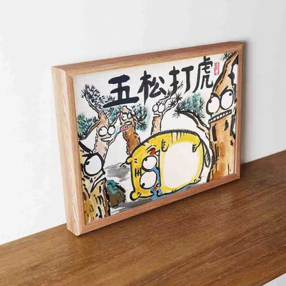 Wu Song Fighting Tiger(Five Pines Beating Tigers), Hand-painted by the master,  Include picture frame （free shipping by air）