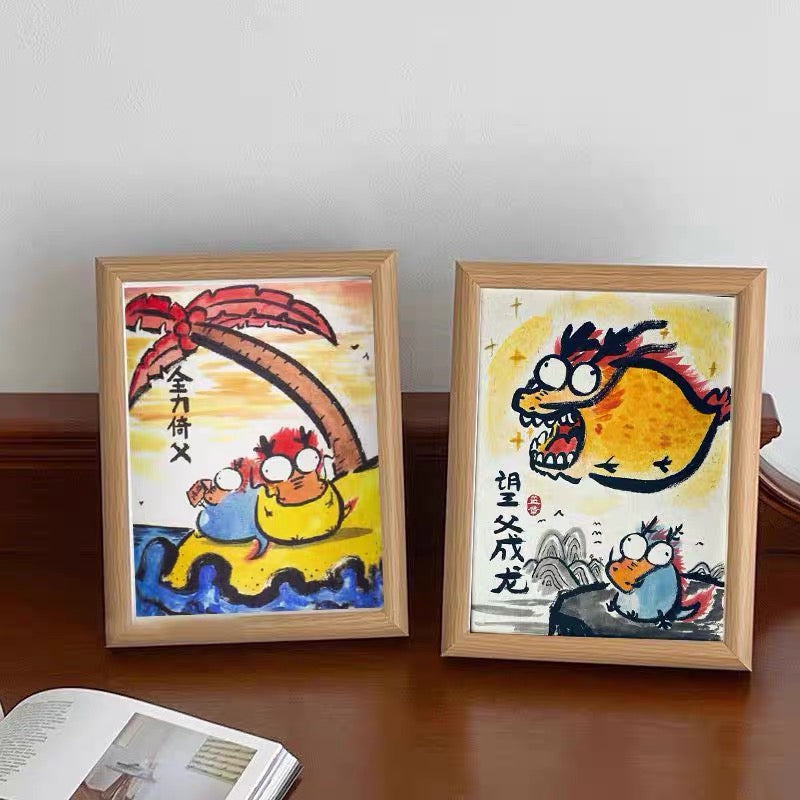 Hope the father can become a dragon include picture frame（free shipping by air）