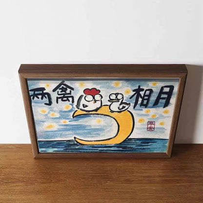 Fall in love at night, Hand-painted by the master,  Include picture frame （free shipping by air）