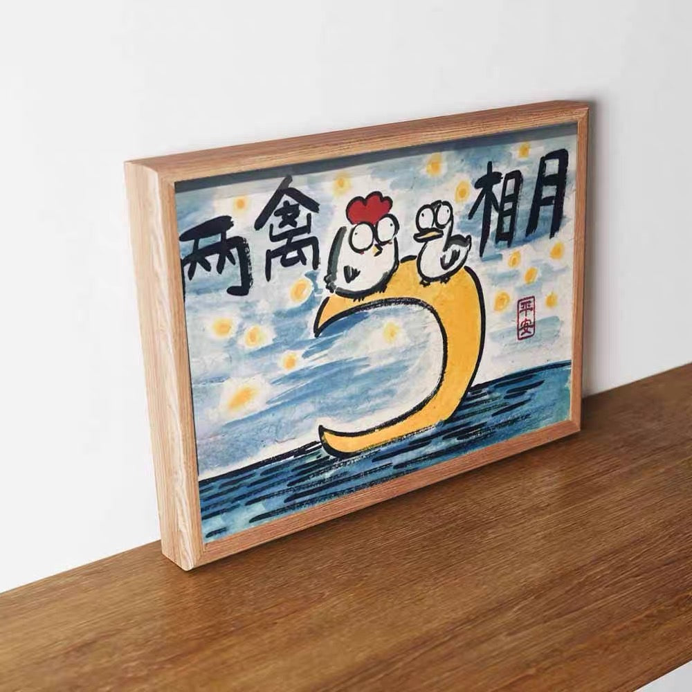 Fall in love at night, Hand-painted by the master,  Include picture frame （free shipping by air）