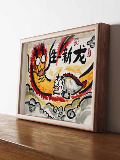 Having a baby dragon include picture frame（free shipping by air）