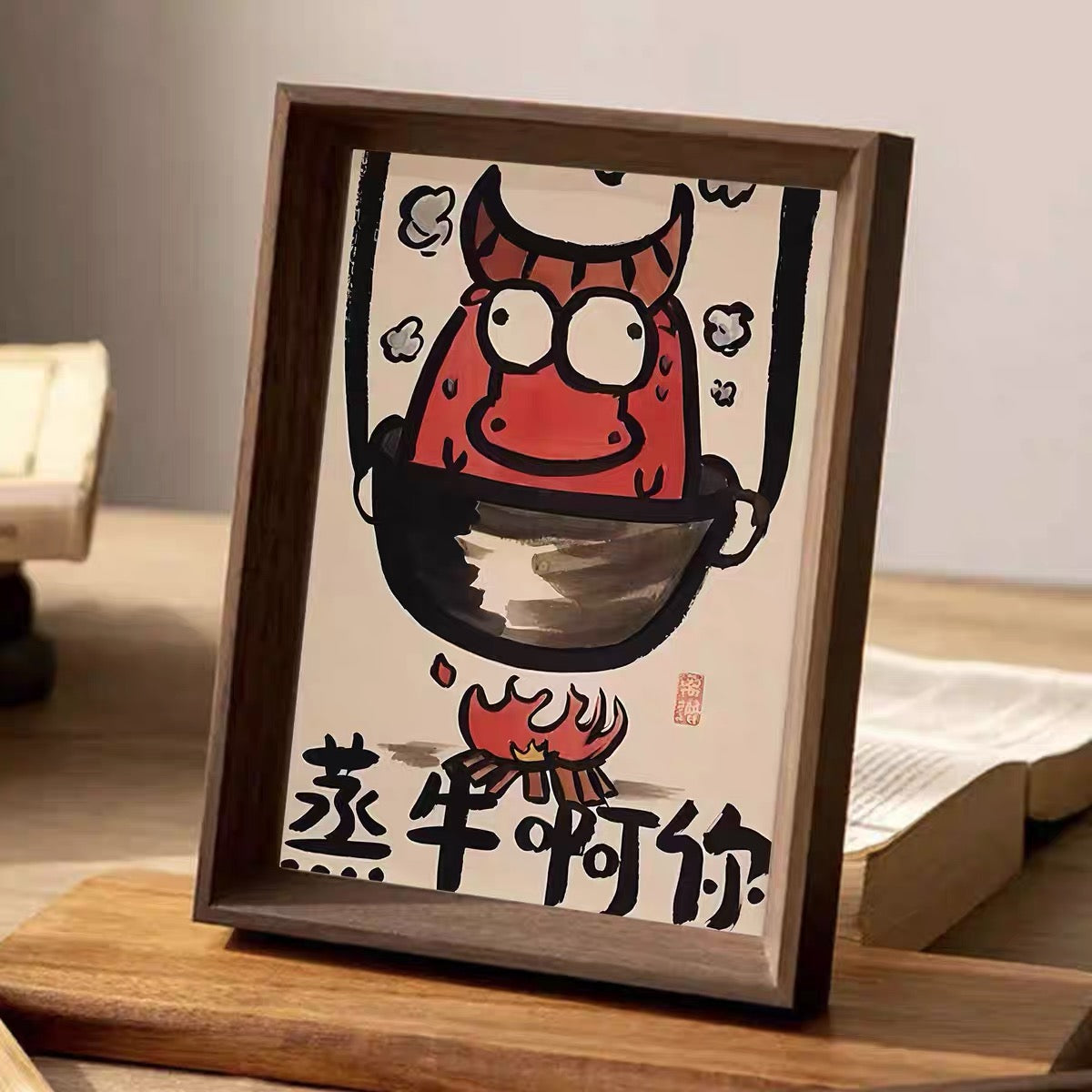 You are super cool include picture frame（free shipping by air）