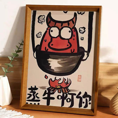 You are super cool include picture frame（free shipping by air）