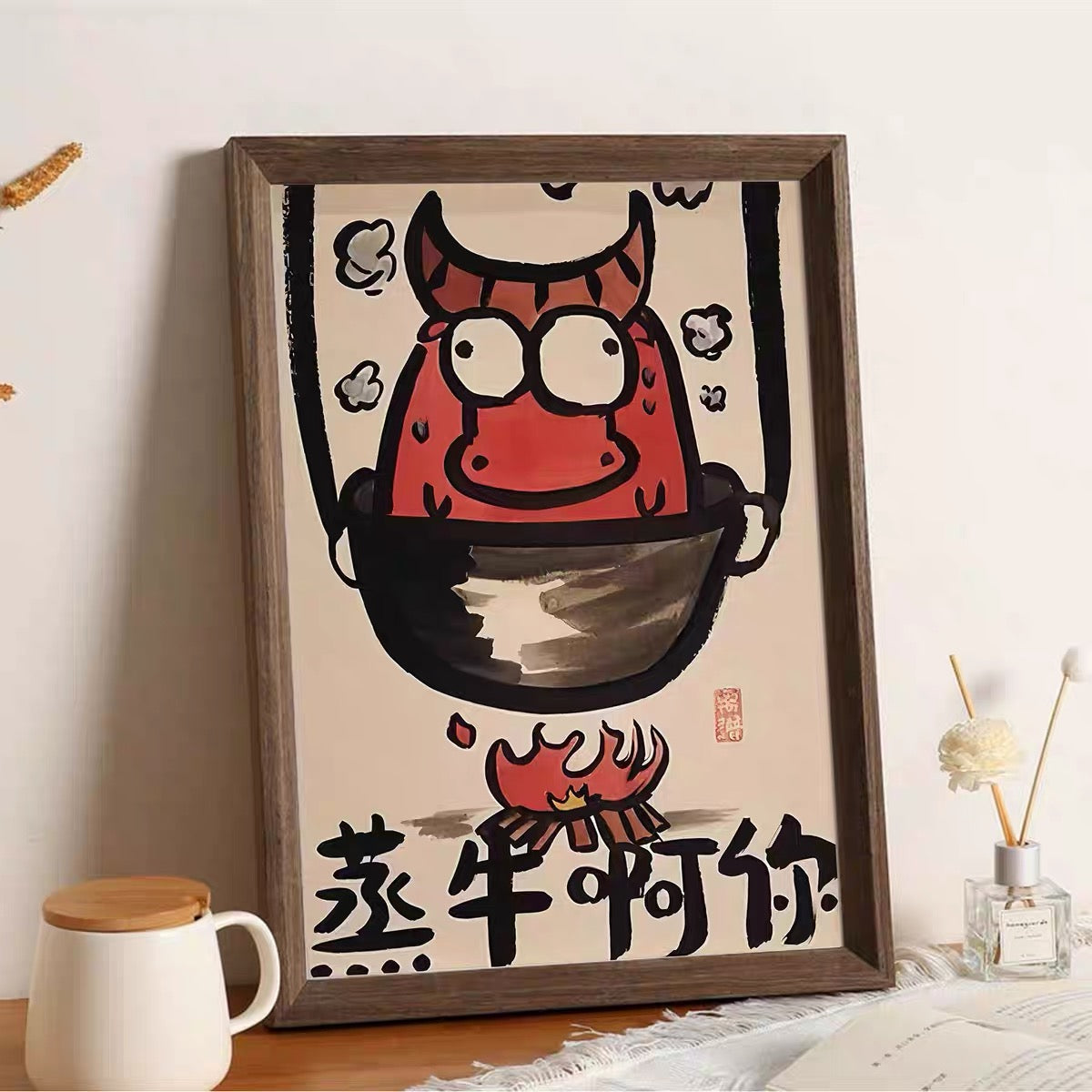 You are super cool include picture frame（free shipping by air）