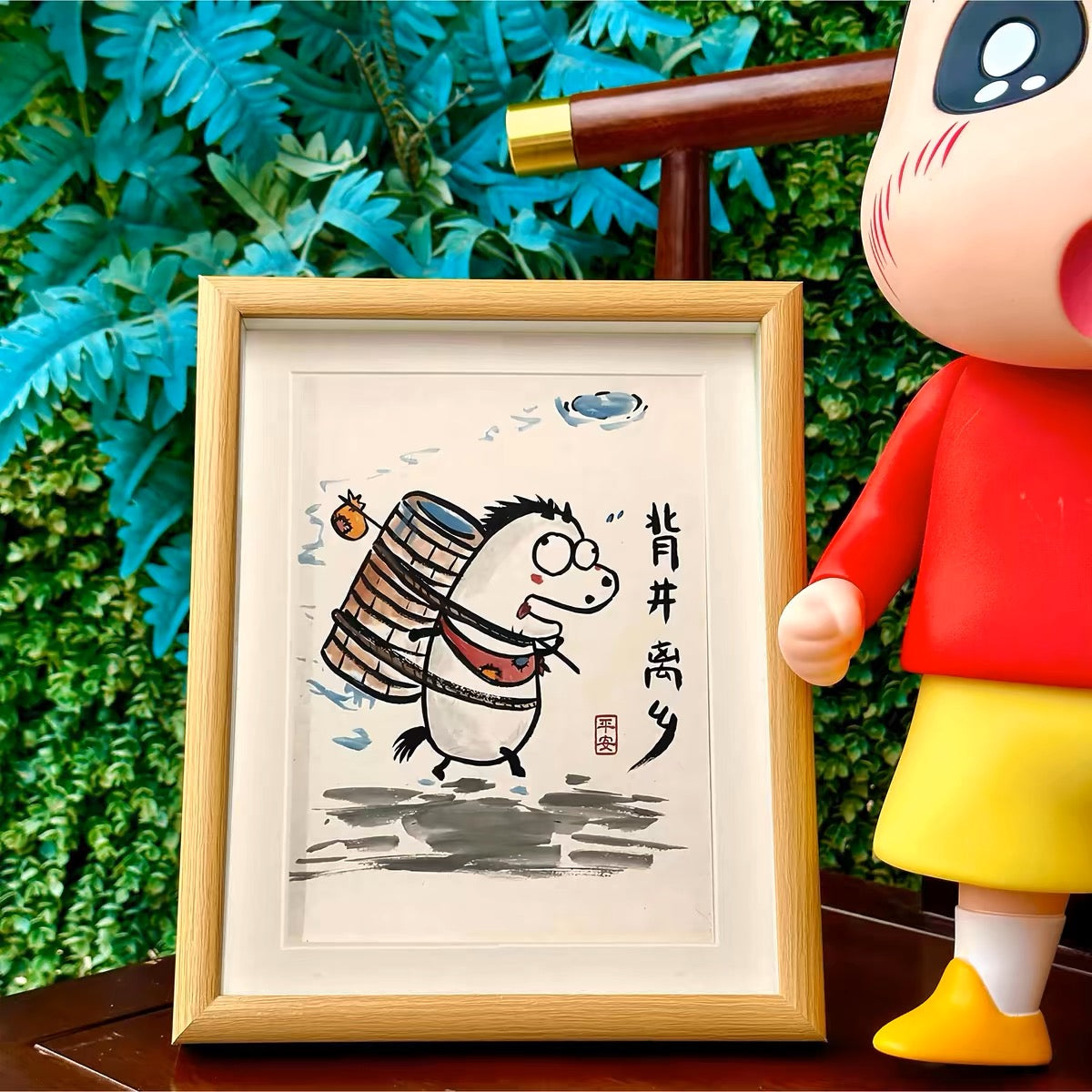 《leave hometown》, Hand-painted by the master,  Include picture frame （free shipping by air）