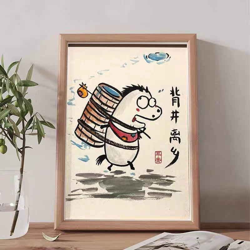 《leave hometown》, Hand-painted by the master,  Include picture frame （free shipping by air）