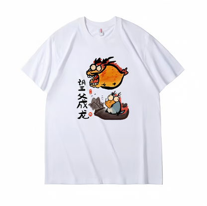 Wish one's father a dragon T-shirts