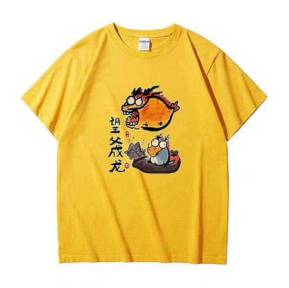 Wish one's father a dragon T-shirts