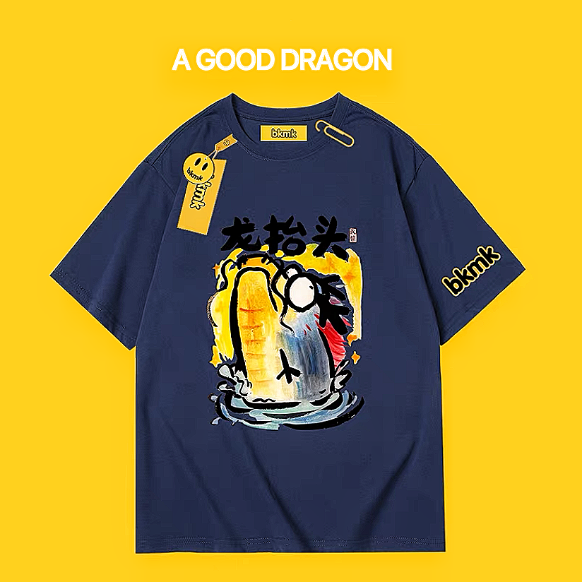 Dragon looking up T-shirts