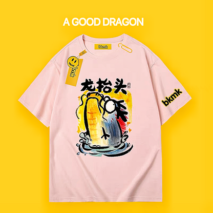 Dragon looking up T-shirts