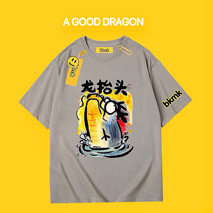 Dragon looking up T-shirts