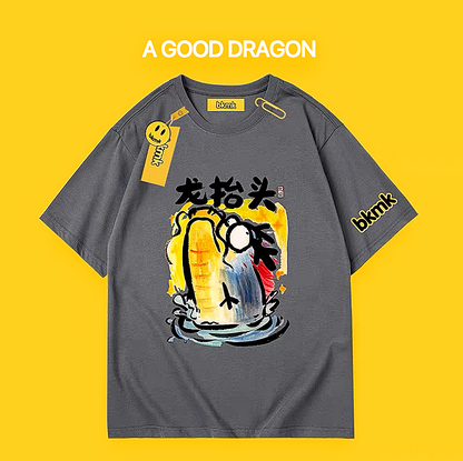 Dragon looking up T-shirts