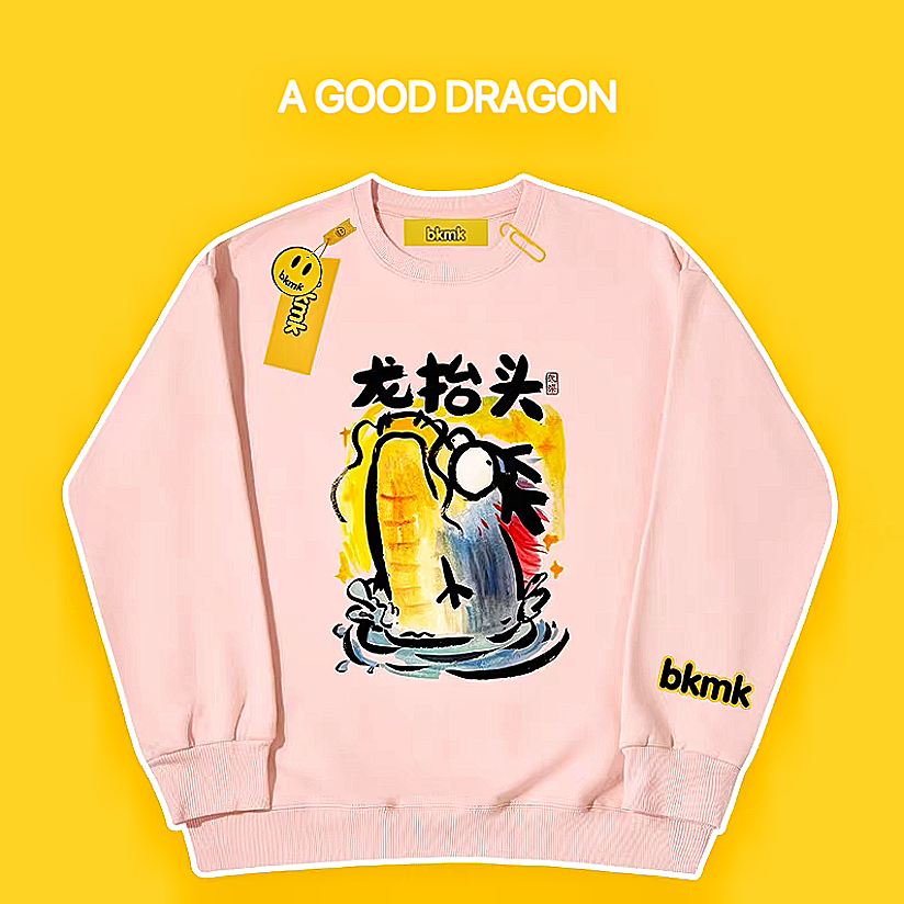 Dragon looking up Hoodie