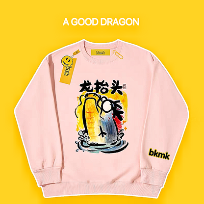 Dragon looking up Hoodie