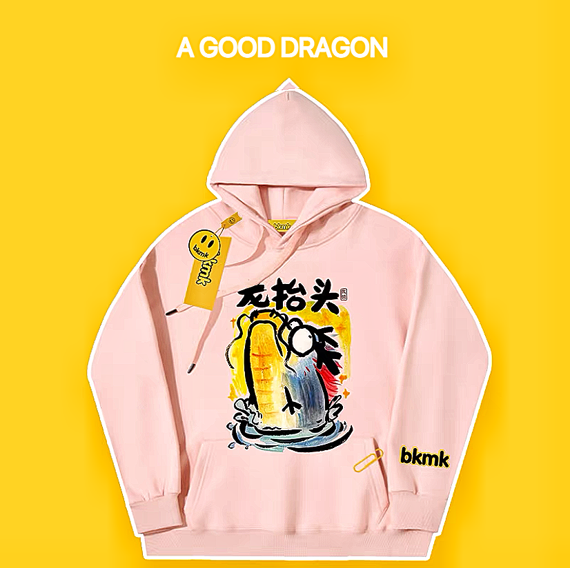 Dragon looking up Hoodie