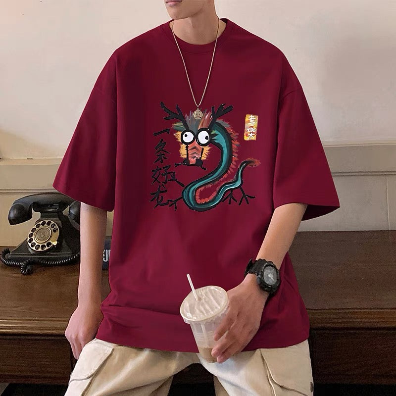 A GOOD DRAGON T-shirts