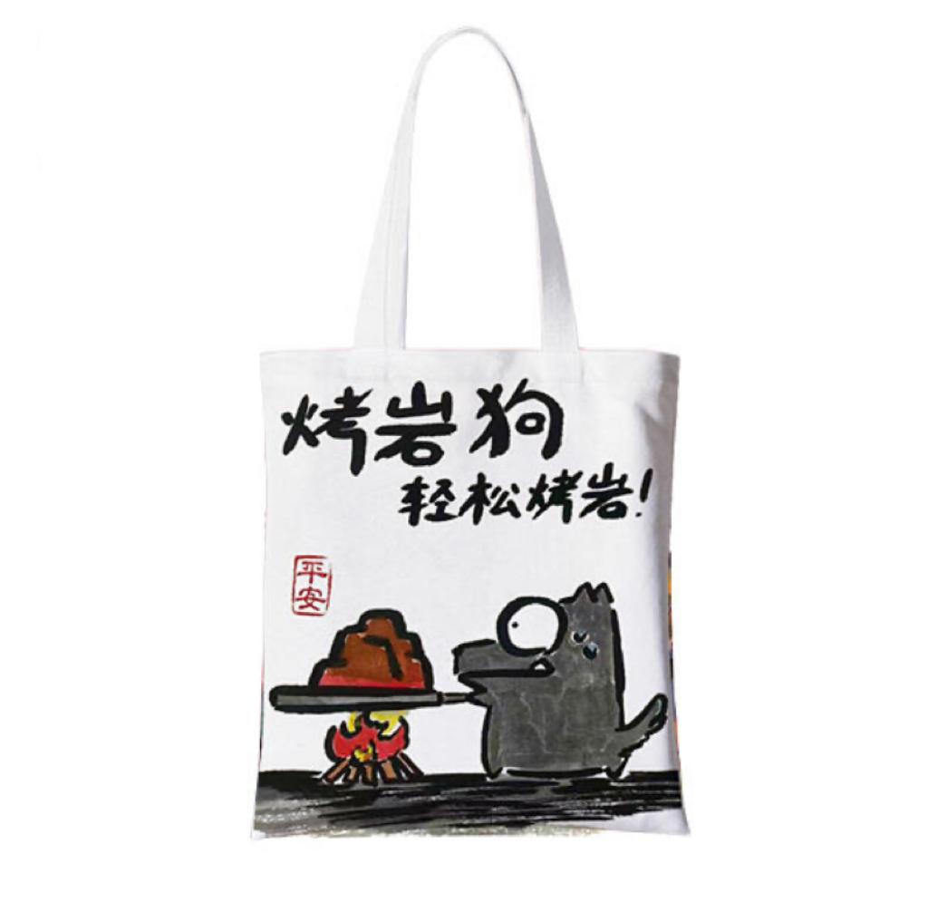 Canvas bag (Single shoulder canvas bag)