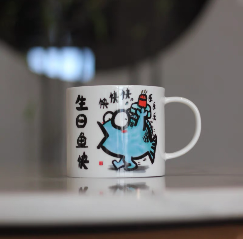 Bone China mug