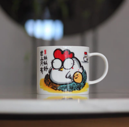 Bone China mug