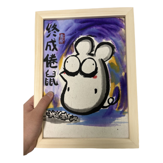 A mouse that stays up late include picture frame（free shipping by air）
