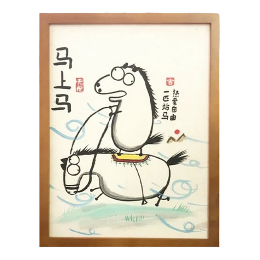 A horse riding another horse include picture frame（free shipping by air）
