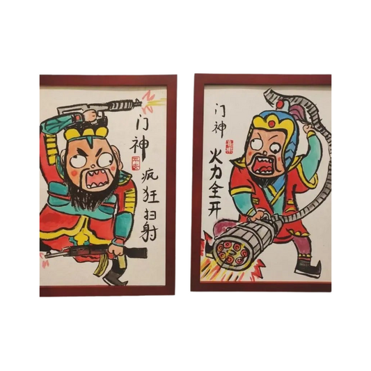 GOD OF DOORS include picture frame（free shipping by air）