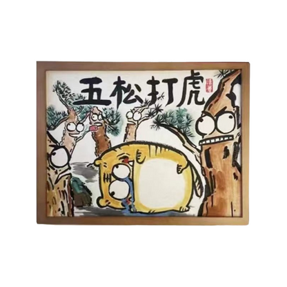 Wu Song Fighting Tiger(Five Pines Beating Tigers), Hand-painted by the master,  Include picture frame （free shipping by air）