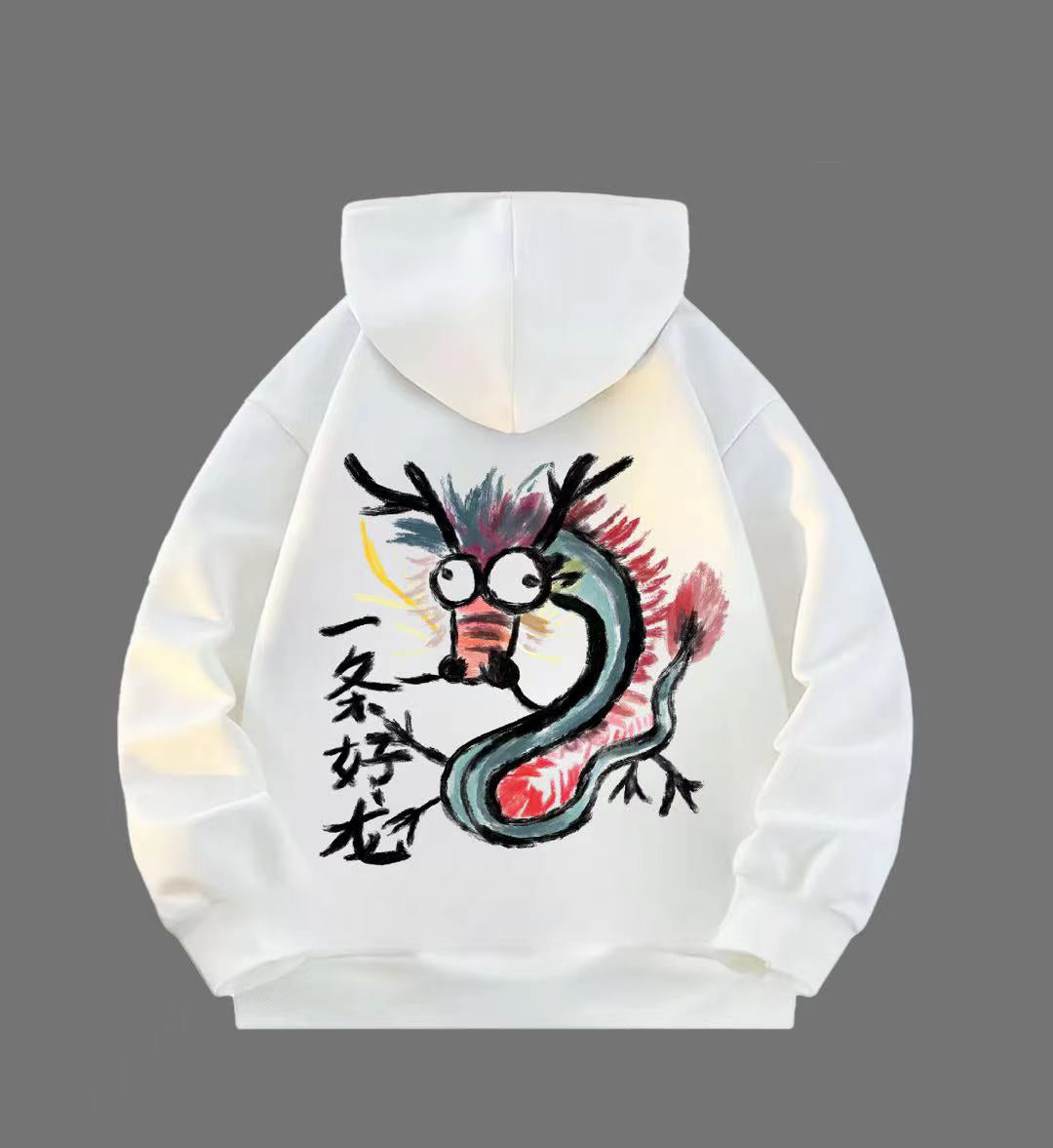 A GOOD DRAGON-Hoodie