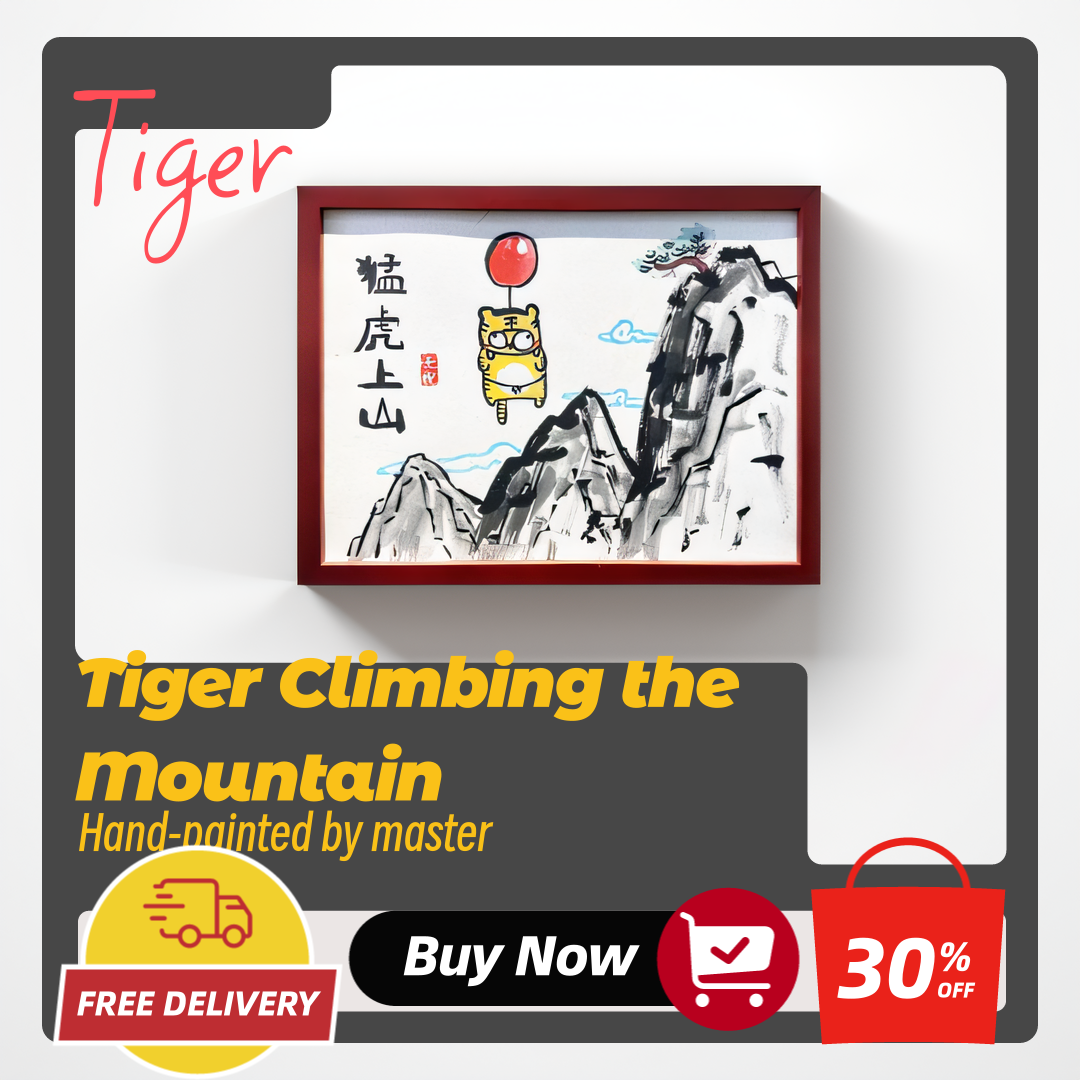 Tiger Climbing the Mountain, Hand-painted by the master,  Include picture frame （free shipping by air）