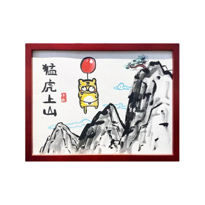 Tiger Climbing the Mountain, Hand-painted by the master,  Include picture frame （free shipping by air）